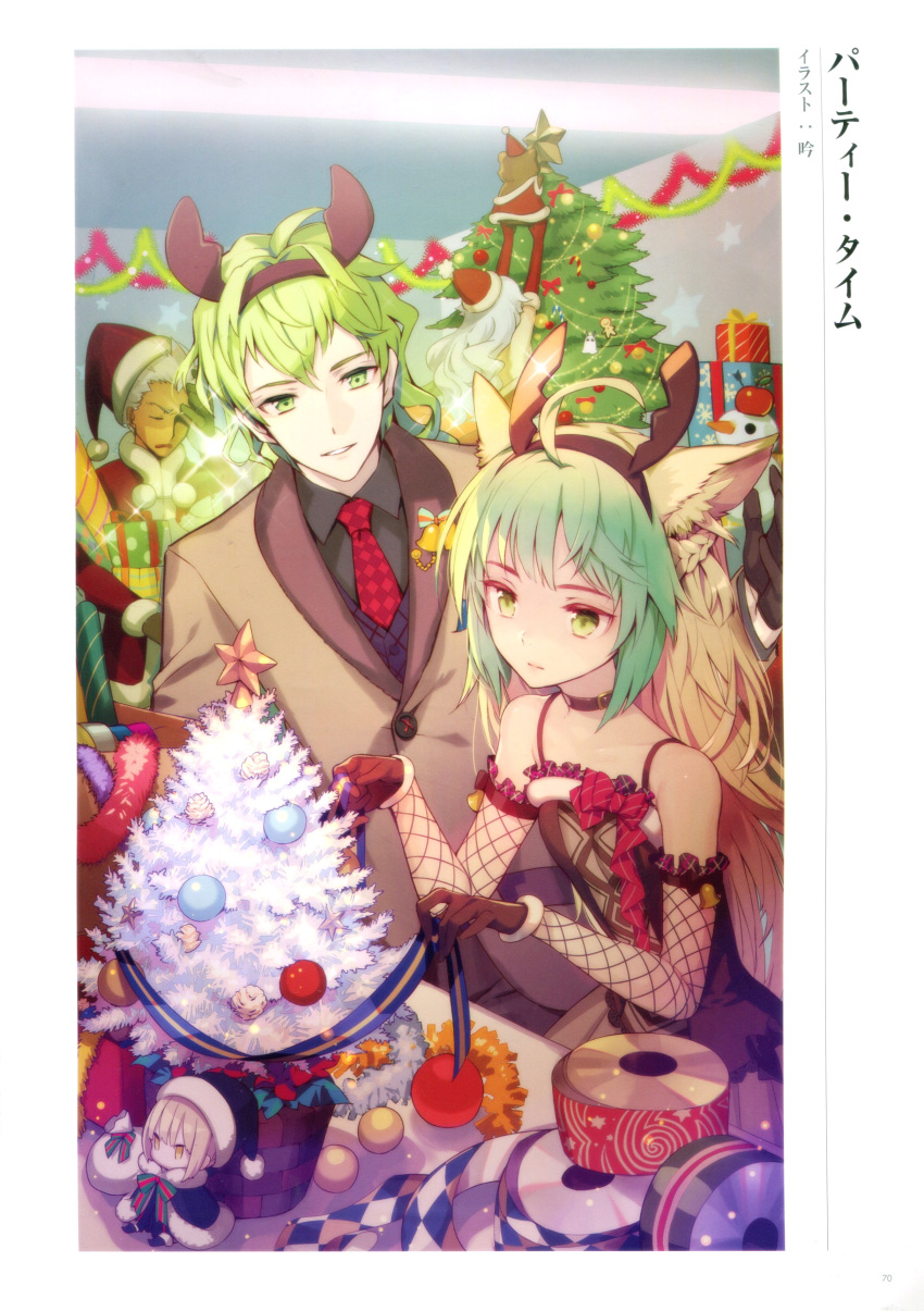 archer archer_of_red artemis_(fate/grand_order) christmas david_(fate/apocrypha) fate/grand_order orion_(fate/grand_order)