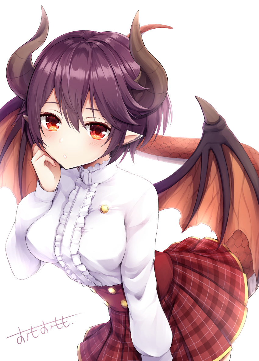 grea_(shingeki_no_bahamut) horns omoomomo pointy_ears shingeki_no_bahamut skirt_lift tail wings