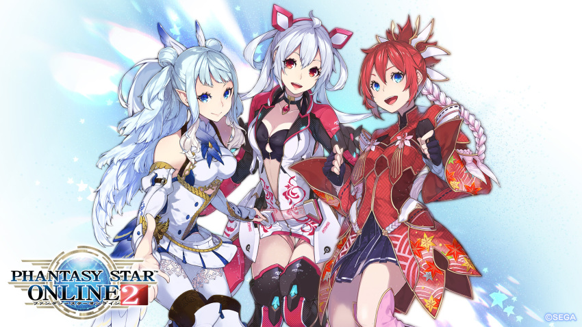 3girls ahoge artist_request bangs bare_shoulders blue_eyes blue_hair boots braid breasts cleavage collarbone copyright_name elbow_gloves eyebrows_visible_through_hair fingerless_gloves gloves gradient gradient_background hair_ornament hair_rings harriet_(pso2) highres jacket japanese_clothes logo long_hair looking_at_viewer matoi_(pso2) medium_breasts multiple_girls official_art open_mouth panties pantyshot phantasy_star phantasy_star_online_2 pointy_ears red_eyes red_hair silver_hair simple_background single_braid skirt sleeveless smile thighhighs turtleneck twintails underwear very_long_hair white_panties wide_sleeves yasaka_hitsugi zettai_ryouiki