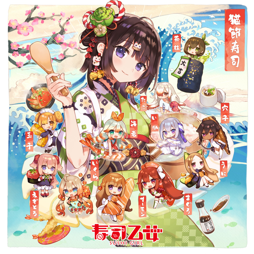 6+girls absurdres aqua_eyes bell black_hair blonde_hair blue_eyes bow brown_eyes brown_hair chibi copyright_name crab cucumber_slice cup dark_skin food food_request hair_bobbles hair_bow hair_ornament hair_over_one_eye highres huge_filesize in_container japanese_clothes jingle_bell kimono light_brown_hair maneki-neko multiple_girls nekoremon octopus official_art orange_bow personification pink_hair ponytail purple_eyes rice rice_spoon shrimp soy_sauce sushi sushi_otome tagme tanzaku tea tentacle_hair twintails two_side_up water waving yunomi