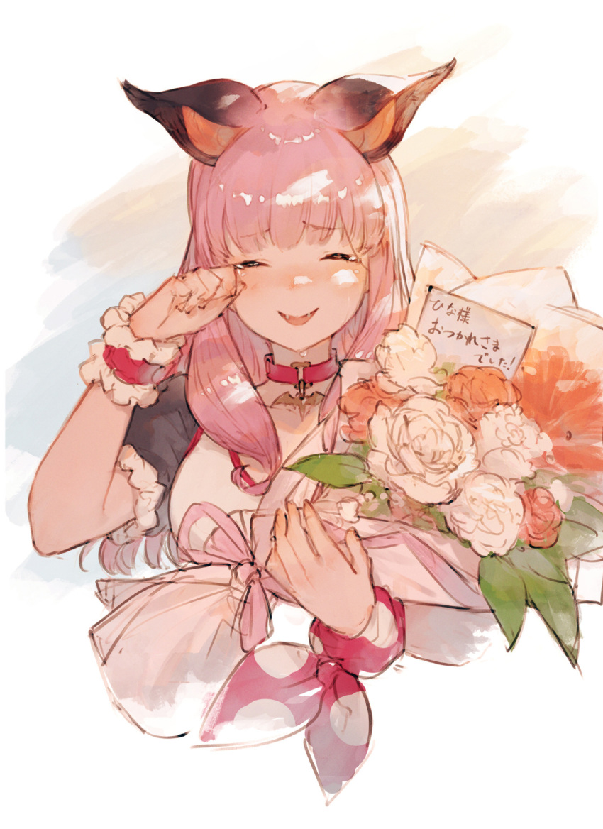 1girl animal_ears animare bangs bat_ears blush bouquet brown_background closed_eyes collar collarbone crying facing_viewer fangs flower highres holding holding_bouquet junwool long_hair open_mouth pink_hair puffy_sleeves red_flower short_sleeves sidelocks simple_background smile solo tears umori_hinako upper_body virtual_youtuber white_flower wiping_tears