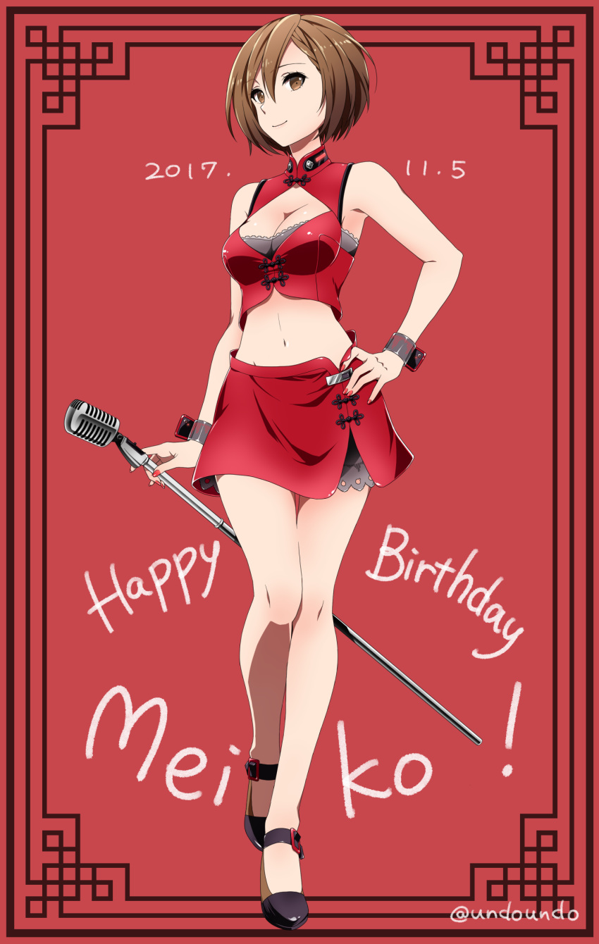 1girl 2017 asami_(undoundo) bra bracelet breasts brown_eyes brown_hair character_name cleavage cleavage_cutout closed_mouth crop_top dated full_body grey_bra hair_between_eyes hand_on_hip happy_birthday highres holding_microphone_stand jewelry looking_at_viewer medium_breasts meiko meiko_(vocaloid3) midriff miniskirt nail_polish navel red_background red_nails red_skirt shiny shiny_hair short_hair skirt smile solo standing stomach twitter_username underwear vocaloid