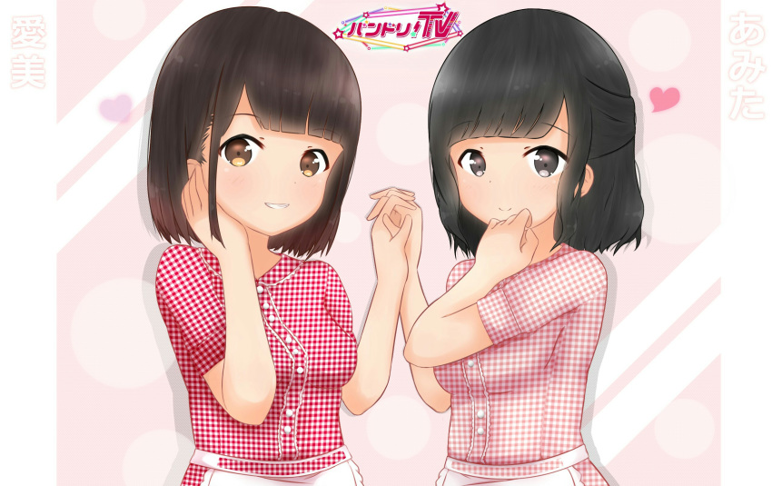 2girls apron bang_dream! bangs black_hair blush breasts brown_eyes character_request closed_mouth collared_shirt commentary_request dress_shirt eyebrows_visible_through_hair grin hands_up heart highres holding_hands interlocked_fingers maeshima_ami multiple_girls plaid plaid_shirt shirt small_breasts smile translation_request waist_apron white_apron yuujoduelist