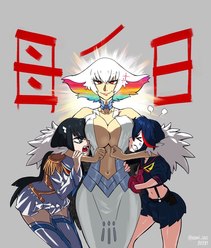 3girls absurdres black_hair blue_eyes boots breasts cleavage commentary commentary_request dress epaulettes headlock high_collar highres junketsu kill_la_kill kiryuuin_ragyou kiryuuin_satsuki kooni large_breasts long_hair matoi_ryuuko mature mother's_day mother_and_daughter multicolored_hair multiple_girls navel pleated_skirt rainbow_hair red_hair school_uniform senketsu short_hair skirt smile stomach suspenders thick_eyebrows thigh_boots thighhighs translated two-tone_hair white_legwear