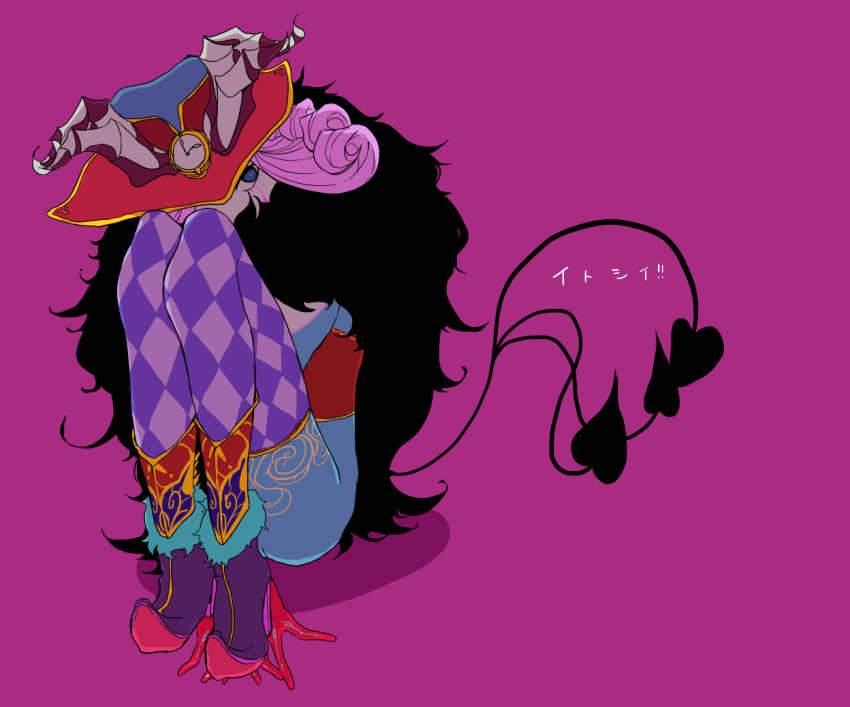 1boy acikoci argyle argyle_legwear blue_eyes cape clown covering_mouth curly_hair demon_tail fate/grand_order fate_(series) fur-trimmed_cape fur_collar fur_trim hat headpiece heart high_heels horns legs_folded legs_together looking_at_viewer makeup male_focus medium_hair mephistopheles_(fate/grand_order) multicolored multicolored_eyes multiple_tails pointy_shoes purple_background purple_eyes purple_hair purple_legwear serious shoes sitting solo tail teardrop white_skin
