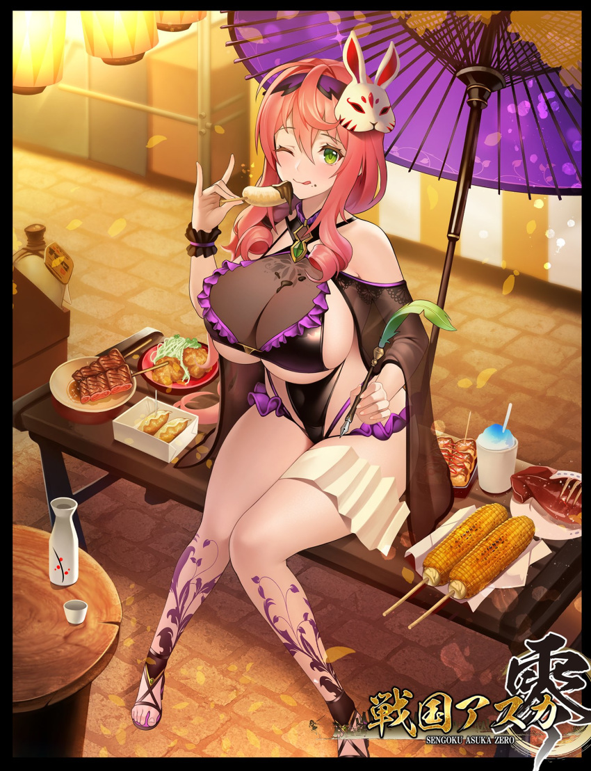 1girl bangs bare_shoulders blush breasts bunny_mask cleavage closed_mouth covered_navel crossed_bangs curly_hair eating eyebrows_visible_through_hair food full_body green_eyes grimgrim hair_between_eyes highleg highleg_leotard highres large_breasts leotard long_hair looking_at_viewer mask mask_on_head official_art one_eye_closed oriental_umbrella pink_hair revealing_clothes sandals sengoku_asuka_zero side_ponytail sideboob sitting sleeveless solo tattoo thighs tongue tongue_out umbrella underboob wristband