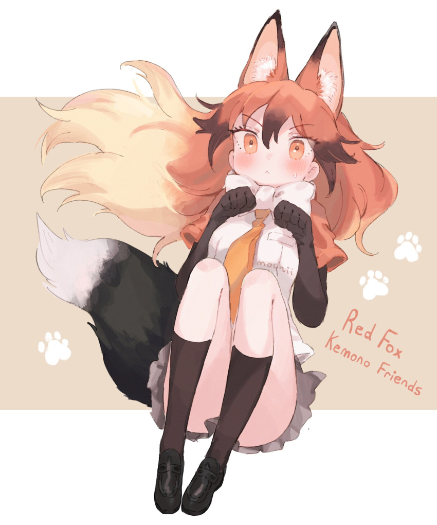 1girl :&lt; animal_ear_fluff animal_ears black_footwear black_hair blush bow bowtie brown_gloves brown_legwear brown_skirt commentary elbow_gloves extra_ears eyebrows_visible_through_hair fox_ears fox_girl fox_tail gloves gradient_hair highres kemono_friends loafers long_hair lying mochii multicolored_hair necktie on_back orange_eyes orange_hair orange_neckwear orange_shirt paw_pose paw_print pleated_skirt red_fox_(kemono_friends) shirt shoes short_sleeves skirt socks solo sweatdrop tail two-tone_shirt white_hair white_neckwear white_shirt