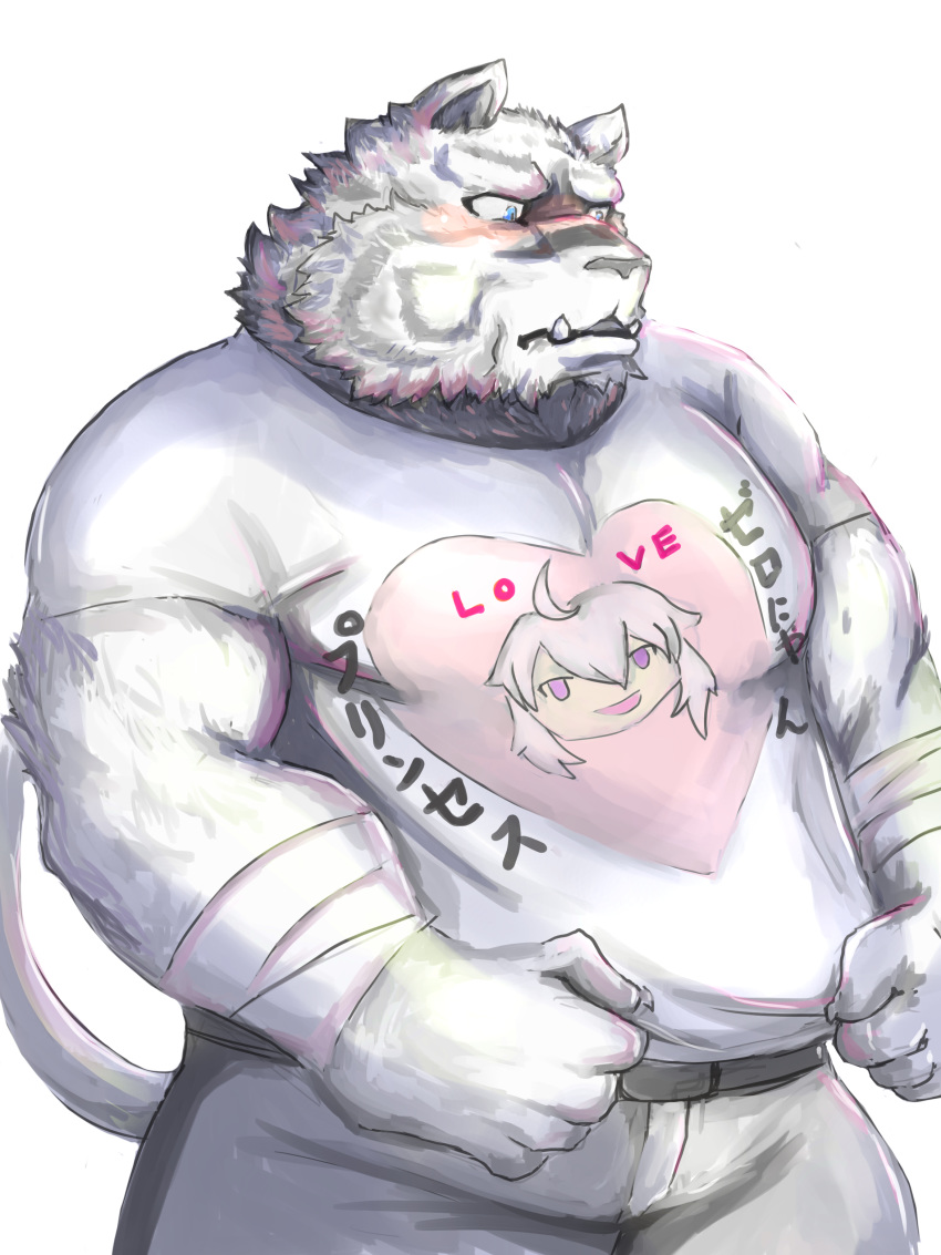 2017 absurd_res anthro blue_eyes blush bottomwear clothing felid fur grimoire_of_zero hi_res humanoid_hands japanese_text luluangel male mammal mercenary_(character) overweight overweight_male pantherine pants shirt solo text tiger topwear white_body white_fur