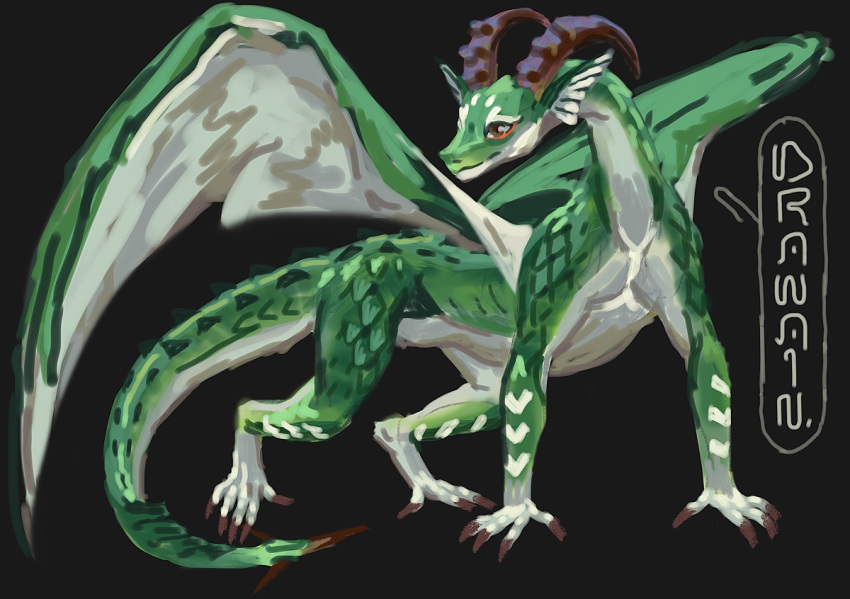 dragon drawain female feral painting scalie