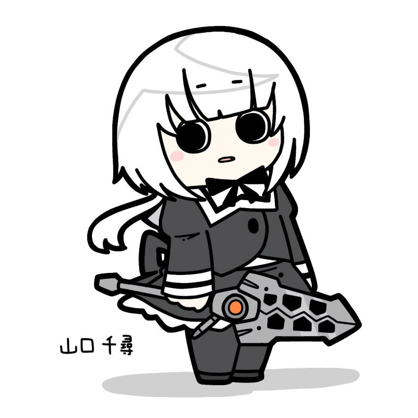 1girl arms_at_sides assault_lily black_footwear black_pantyhose black_ribbon black_skirt blunt_bangs blush buttons character_name chibi commentary_request cropped_jacket full_body high-waist_skirt highres holding holding_weapon konpeitoull_(c12h22o11_tr_6) kou_no_hana long_hair looking_at_viewer low_ponytail miniskirt neck_ribbon pantyhose parted_lips ribbon school_uniform shoes simple_background skirt solid_circle_eyes solo standing translated weapon white_background white_hair yurigaoka_girls_academy_school_uniform