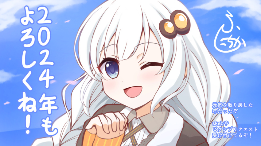 1girl ;d black_jacket blue_eyes blue_sky braid cloud collared_shirt commentary_request day fingerless_gloves gloves grey_hair hair_ornament interlocked_fingers jacket kizuna_akari long_hair looking_at_viewer nichika_(nitikapo) one_eye_closed orange_gloves outdoors own_hands_clasped own_hands_together shirt signature sky smile solo striped striped_gloves translation_request upper_body vertical-striped_gloves vertical_stripes voiceroid white_shirt