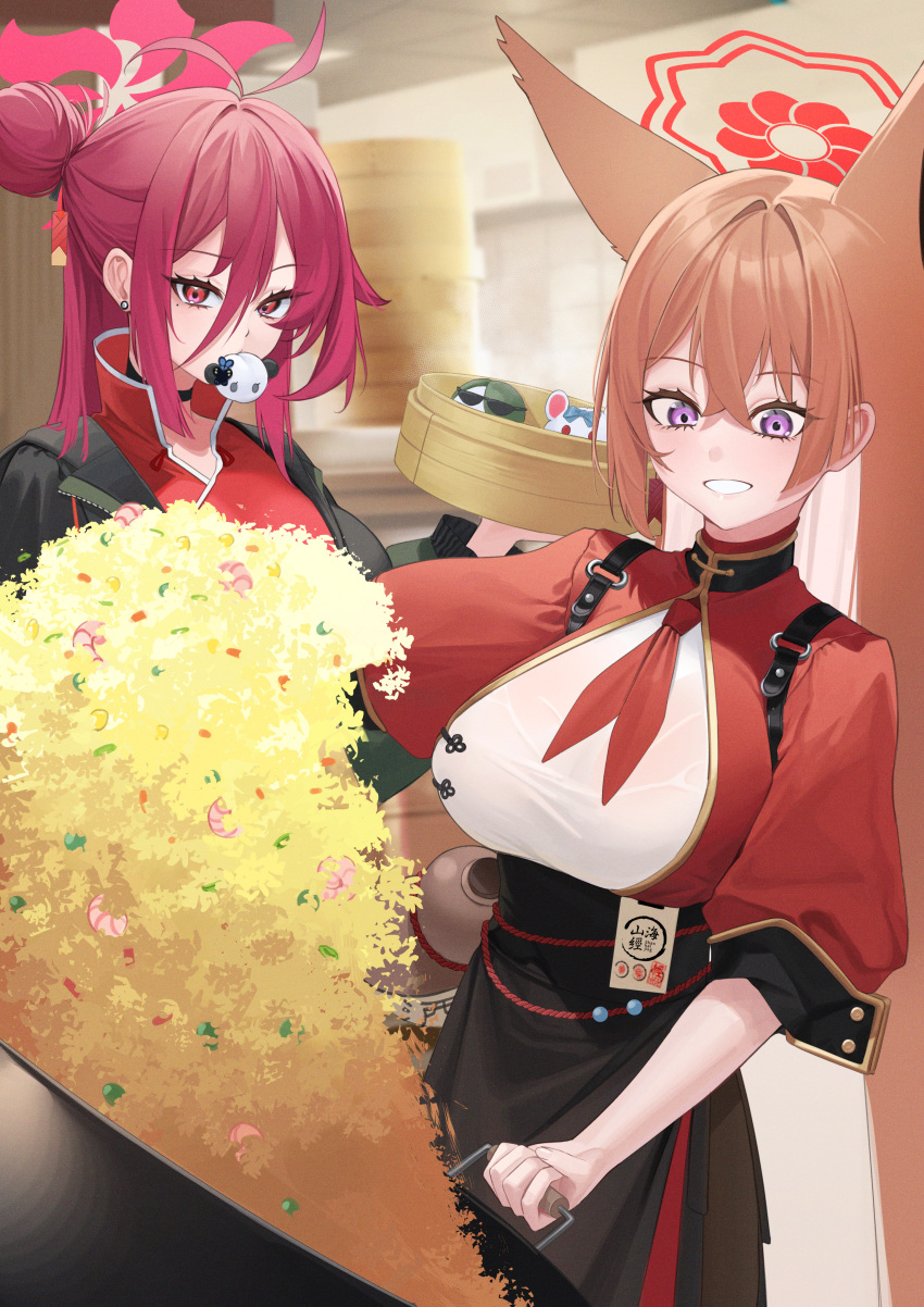 2girls absurdres animal_ears black_skirt blue_archive breasts brown_hair cooking food fried_rice grin hair_between_eyes halo highres indoors jacket kisaki_(blue_archive) kuroja large_breasts long_hair looking_at_viewer mina_(blue_archive) multiple_girls purple_eyes red_eyes red_hair red_halo red_jacket reijo_(blue_archive) rumi_(blue_archive) saya_(blue_archive) shirt short_sleeves skirt smile white_shirt
