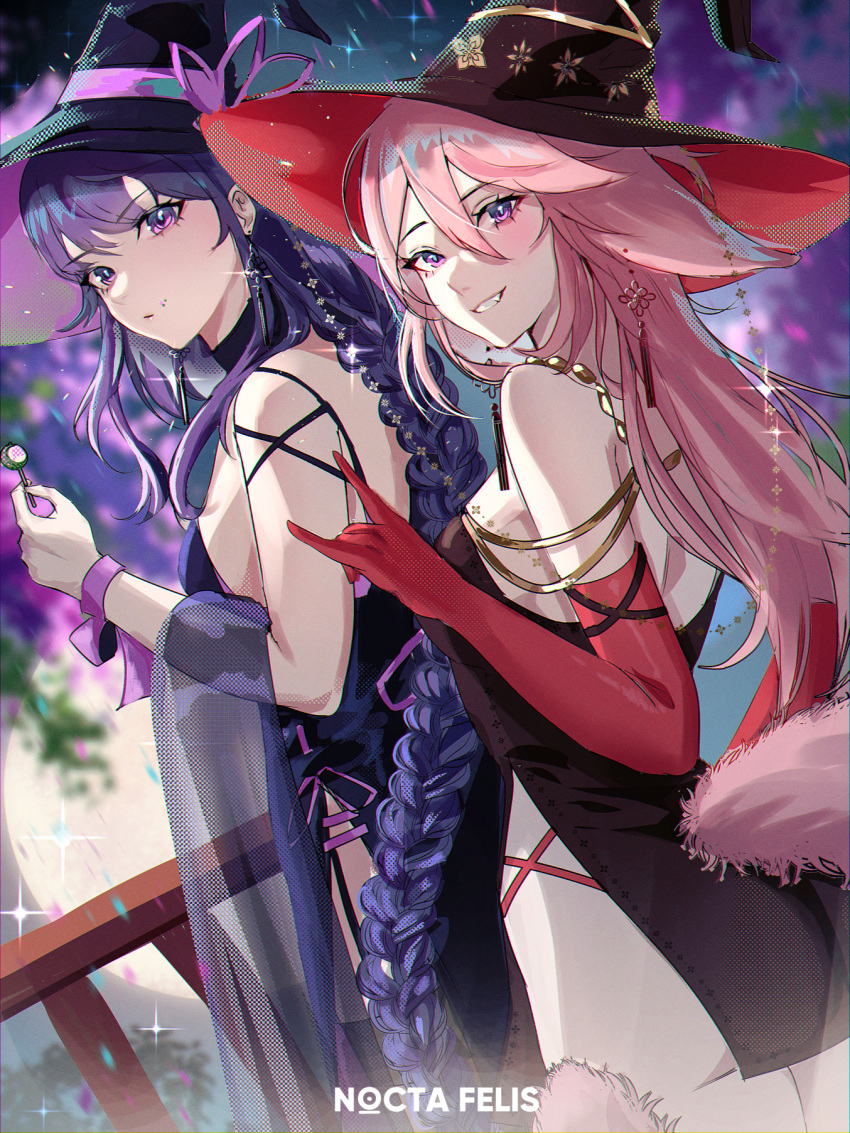 artist_name bare_shoulders dango dress earrings elbow_gloves food genshin_impact gloves hat highres jewelry long_hair nocta_felis pink_eyes pink_hair purple_eyes purple_hair raiden_shogun upper_body wagashi witch witch_hat yae_miko yuri