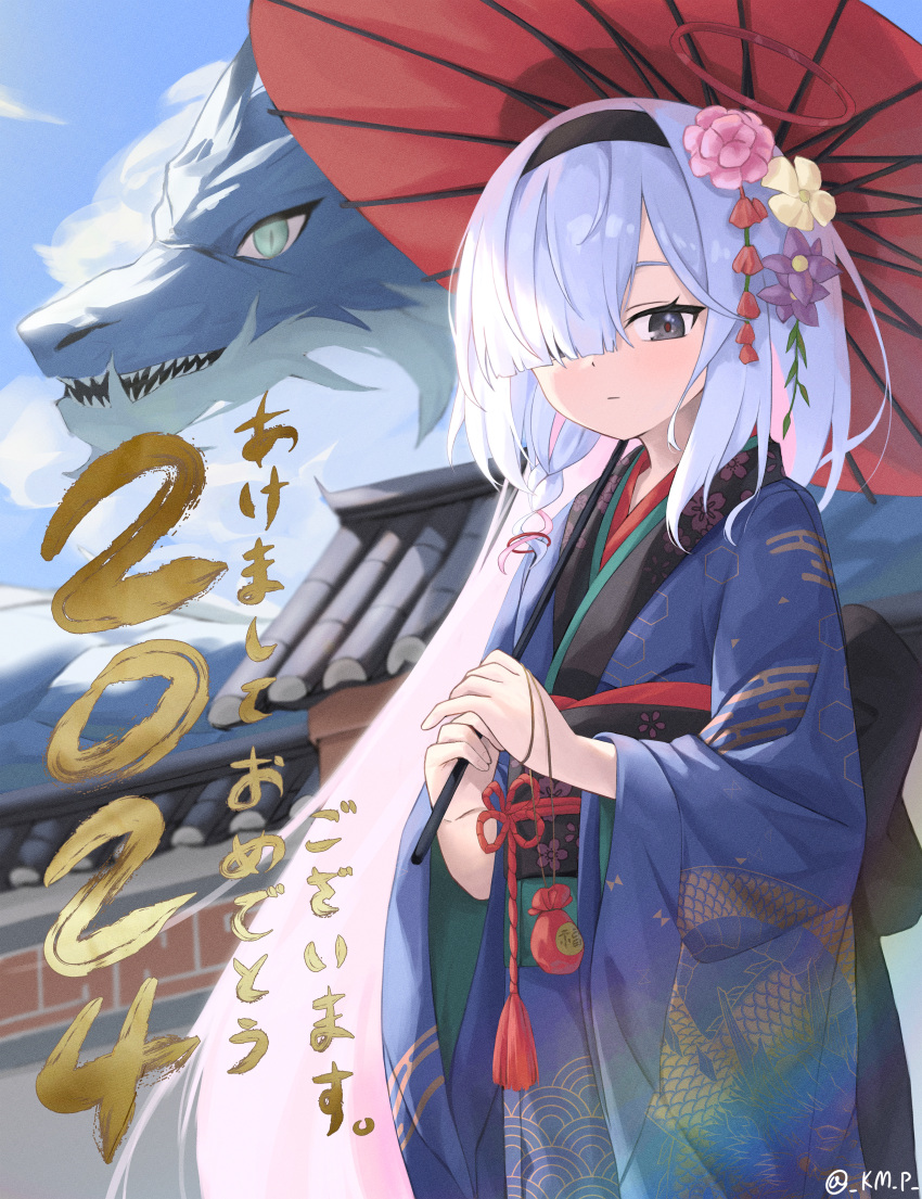 1girl 2024 absurdres alternate_costume black_eyes blue_archive blue_kimono blush chinese_zodiac closed_mouth colored_inner_hair commentary grey_hair hair_over_one_eye halo highres japanese_clothes kenma_pro kimono long_bangs long_hair long_sleeves looking_at_viewer multicolored_hair obi oil-paper_umbrella pink_hair plana_(blue_archive) red_halo red_pupils red_umbrella sash signature solo translation_request two-tone_hair umbrella very_long_hair year_of_the_dragon