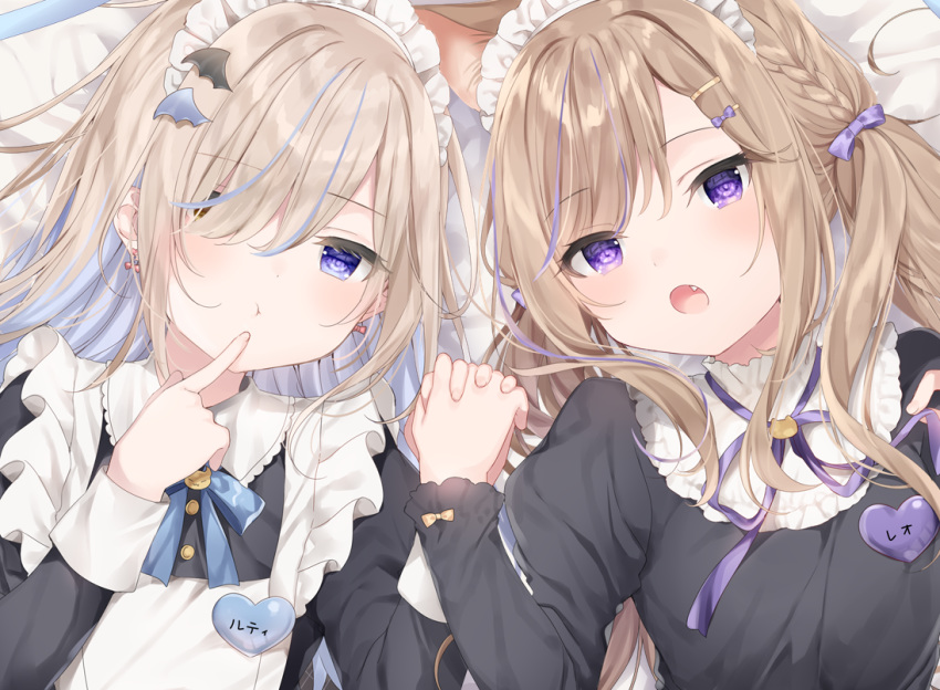 2girls animal_ears apron bicolored_eyes blonde_hair blue_eyes brown_hair catgirl cropped fang long_hair mafuyu_(chibi21) maid original purple_eyes