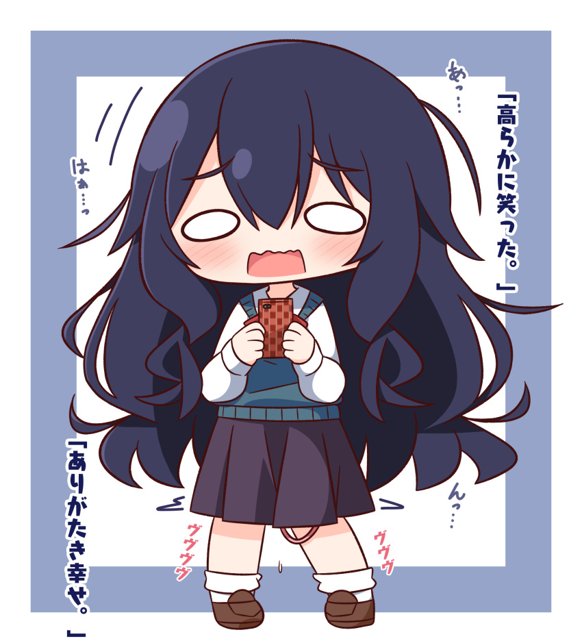 1girl black_hair black_skirt blue_background blush brown_footwear cellphone chibi collared_shirt egg_vibrator full_body hair_between_eyes hana_kazari highres holding holding_phone kimi_no_koto_ga_dai_dai_dai_dai_daisuki_na_100-nin_no_kanojo loafers long_hair long_sleeves looking_at_viewer open_mouth phone pleated_skirt puffy_long_sleeves puffy_sleeves sex_toy shirt shoes skirt socks solo standing sweater_vest translation_request two-tone_background very_long_hair vibrator wavy_mouth white_background white_shirt white_socks wide_oval_eyes yoshimoto_shizuka