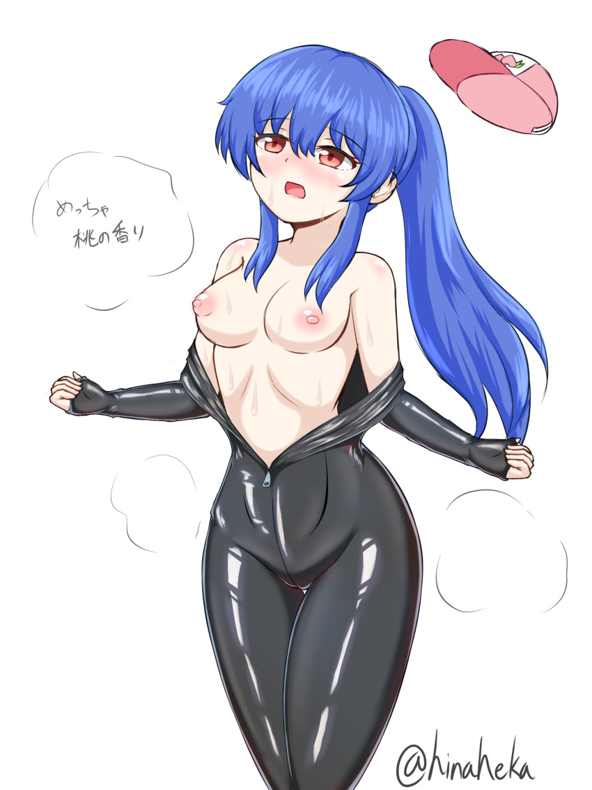 1girl bare_shoulders baseball_cap black_bodysuit blue_hair blush bodysuit breasts commentary_request hat highres hinaheka hinanawi_tenshi hinanawi_tenshi_(flaming_gale_rider) long_hair medium_breasts nipples open_mouth partially_undressed pink_headwear ponytail red_eyes shiny_clothes sidelocks signature simple_background skin_tight solo touhou touhou_lost_word translation_request twitter_username unzipped white_background