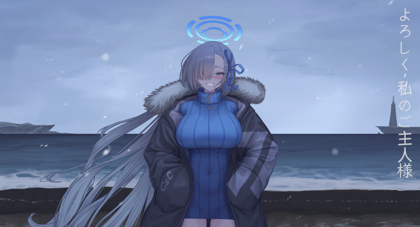 1girl absurdres alternate_costume asuna_(blue_archive) beach blue_archive blue_dress blue_eyes blush breasts breath brown_hair coat covered_navel dress floating_hair fur-trimmed_coat fur_trim hair_over_one_eye halo hands_in_pockets highres horizon huge_breasts lighthouse long_hair long_long_life looking_at_viewer one_eye_covered ribbed_dress smile solo sweater sweater_dress very_long_hair