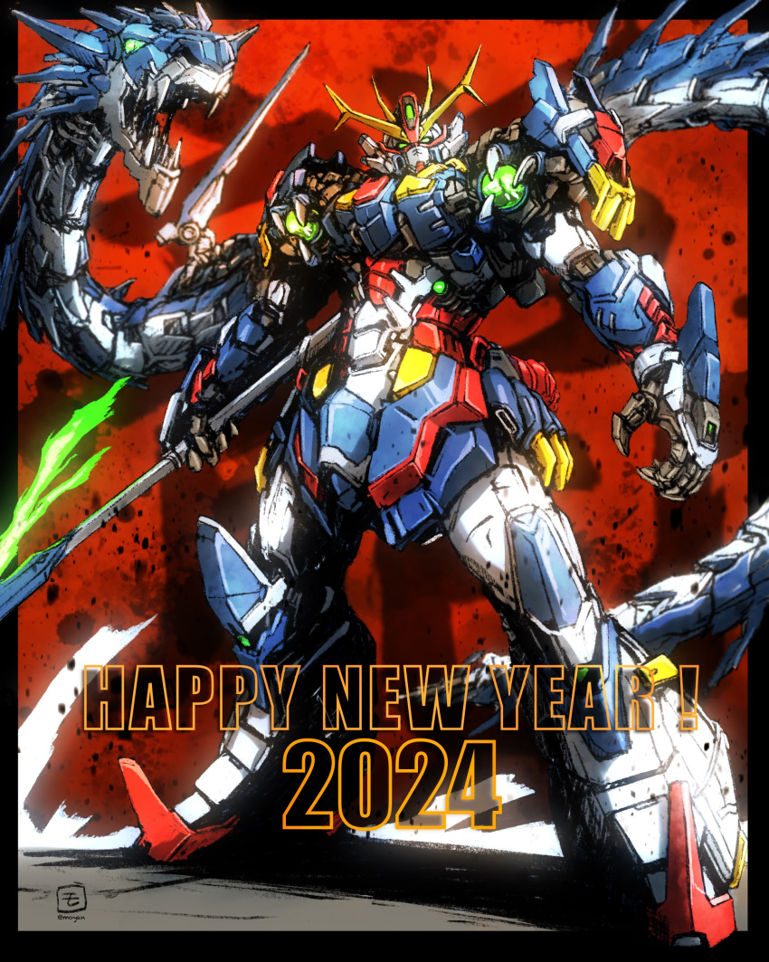 2024 absurdres arms_at_sides artist_logo black_border border commentary_request dragon eastern_dragon energy_lance english_commentary green_eyes gundam happy_new_year highres holding holding_polearm holding_weapon legs_apart looking_at_viewer mecha mixed-language_commentary mobile_suit moyan no_humans open_hand open_mouth original polearm procreate_(medium) robot science_fiction sharp_teeth standing teeth twitter_username v-fin weapon