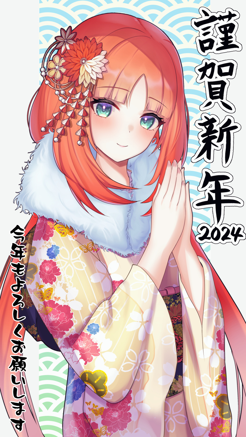 1girl 2024 absurdres alternate_costume aqua_eyes commentary_request ewaaawa feather_boa floral_print genshin_impact hair_ornament hands_up highres japanese_clothes kimono long_hair long_sleeves looking_at_viewer nilou_(genshin_impact) own_hands_together red_hair smile solo translation_request upper_body very_long_hair yellow_kimono