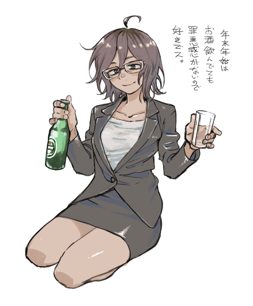 1girl ahoge black_skirt brown_eyes brown_hair closed_mouth collarbone cup dagashi_kashi glass highres holding holding_cup kotoyama long_sleeves looking_at_viewer medium_hair owari_hajime shirt simple_background skirt smile solo white_background white_shirt