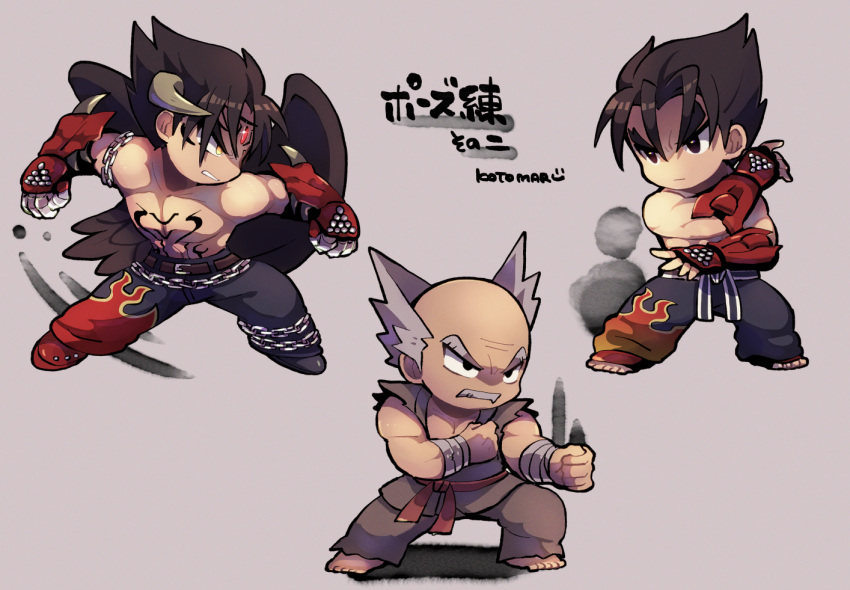 3boys belt black_eyes black_pants black_wings chain chest_tattoo closed_mouth devil_jin dougi facial_hair fighting_stance gloves grey_background grey_facial_hair grey_horns horns kazama_jin kotorai male_focus mishima_heihachi multiple_boys mustache pants pectorals red_belt red_gloves signature tattoo tekken thick_eyebrows topless_male translation_request v-shaped_eyebrows wings yellow_eyes