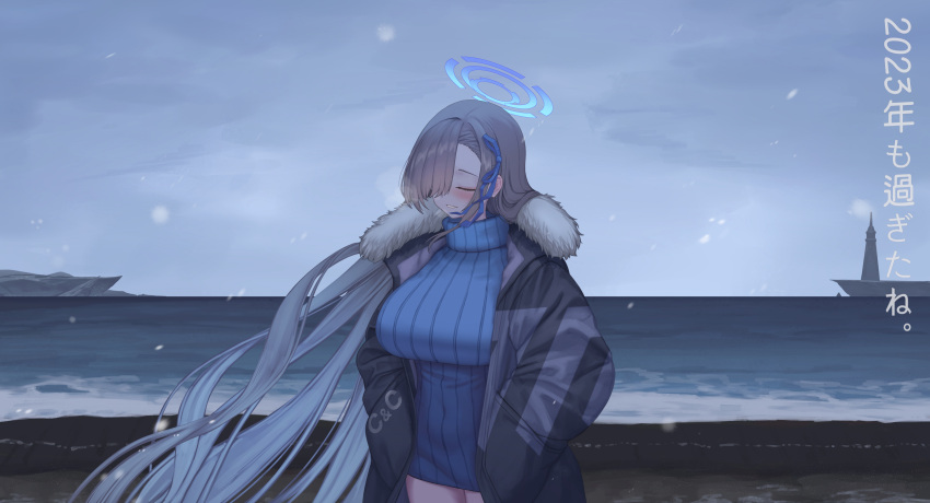 1girl absurdres alternate_costume asuna_(blue_archive) beach blue_archive blue_dress blush breasts breath brown_hair closed_eyes coat covered_navel dress floating_hair fur-trimmed_coat fur_trim hair_over_one_eye halo hands_in_pockets highres horizon huge_breasts lighthouse long_hair long_long_life one_eye_covered ribbed_dress smile solo sweater sweater_dress very_long_hair