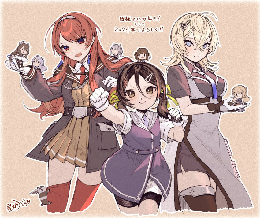 2024 6+girls ahoge artist_name black_hair blonde_hair blue_eyes blue_shirt breasts brown_eyes chibi clenched_hands collared_shirt cowboy_shot dress gloves hair_between_eyes hair_ornament hair_ribbon hairband hairclip happy_new_year hoshiakari_(c2_kikan) i-201_(kancolle) i-203_(kancolle) i-47_(kancolle) inagi_(kancolle) kantai_collection large_breasts long_hair long_sleeves looking_at_viewer medium_hair multiple_girls nevada_(kancolle) official_art ranger_(kancolle) red_eyes red_hair ribbon shirt short_sleeves simple_background smile tuscaloosa_(kancolle) twintails ukuru_(kancolle) white_gloves white_shirt