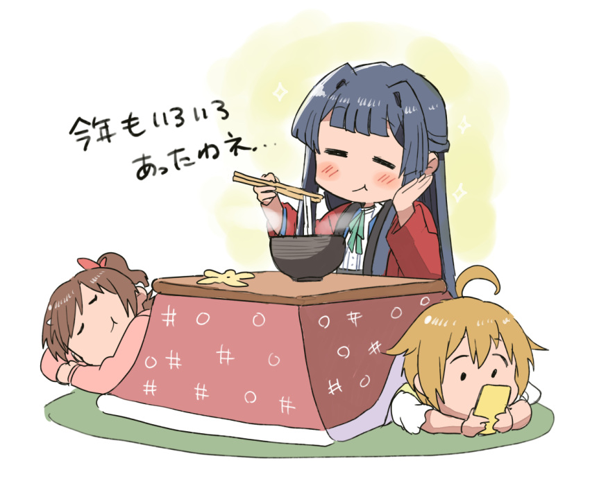 3girls :t ahoge blonde_hair blue_hair blue_jacket blunt_bangs blush blush_stickers bow bowl brown_hair cellphone chibi chopsticks closed_eyes closed_mouth coat double-parted_bangs eating food glowing green_ribbon hair_bow hair_flaps hair_intakes half_updo hanten_(clothes) head_on_arm head_rest holding holding_chopsticks holding_phone ibuki_tsubasa idolmaster idolmaster_million_live! igeta_(pattern) jacket kasuga_mirai kotatsu long_hair long_sleeves looking_at_phone lying mogami_shizuka multiple_girls neck_ribbon noodles on_side on_stomach orange_peel phone pink_skirt pout red_bow red_coat ribbon shirt short_sleeves side_ponytail sidelocks sitting skirt sleeping smartphone sparkle table translated tsubobot udon under_kotatsu under_table white_background white_shirt