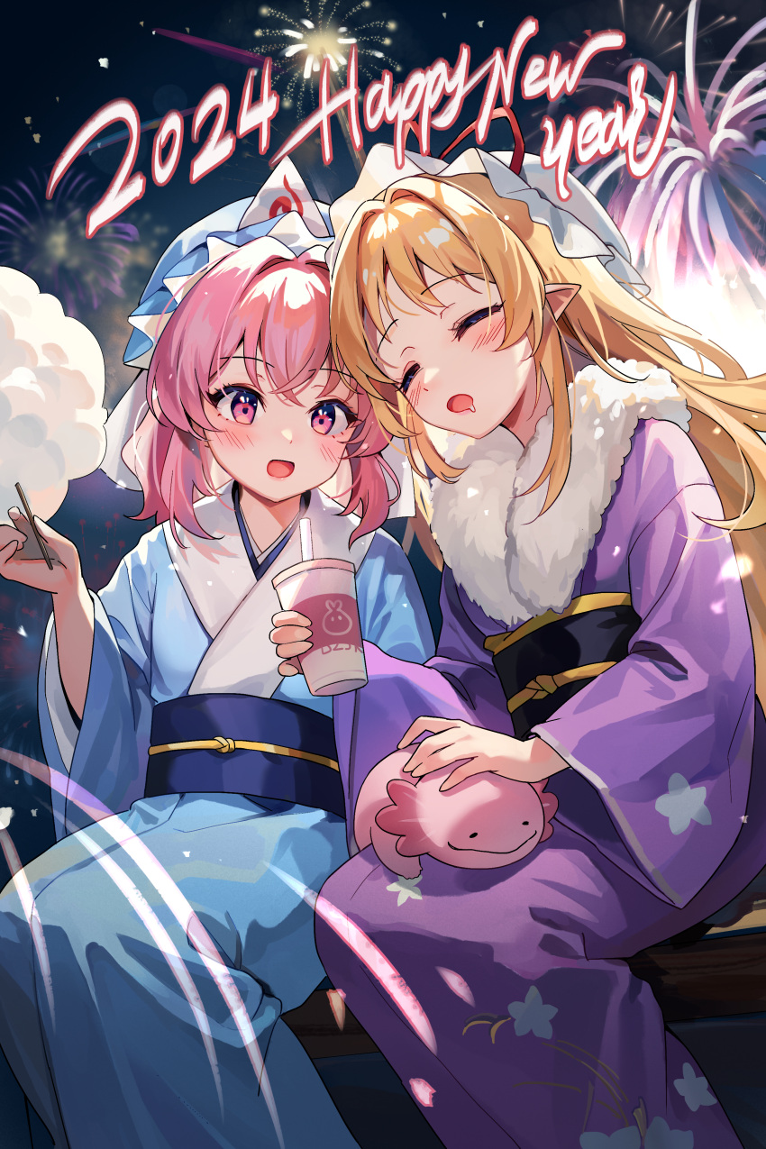 2024 2girls absurdres aerial_fireworks baozishark blonde_hair blue_headwear blue_kimono blush cotton_candy drink drinking_straw fireworks happy_new_year hat highres holding holding_drink japanese_clothes kimono long_hair long_sleeves mob_cap multiple_girls obi open_mouth pink_eyes pink_hair purple_kimono saigyouji_yuyuko sash short_hair smile touhou triangular_headpiece white_headwear wide_sleeves yakumo_yukari