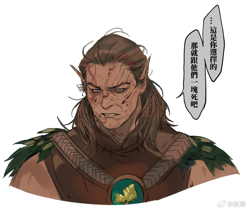 1boy angry baldur's_gate baldur's_gate_3 bara blood blood_on_face chinese_text cropped_torso dark-skinned_male dark_skin dungeons_and_dragons halsin highres kaifei_(kaifei_29) looking_ahead male_focus mature_male medium_hair muscular muscular_male pointy_ears solo thick_eyebrows translation_request tribal