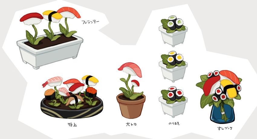 absurdres fish_(food) food food_focus fried_egg fusion gunkanmaki highres inarizushi kaname_(emanalc) makizushi nigirizushi no_humans omelet original plant planter potted_plant shrimp sushi tamagoyaki translation_request vase white_background