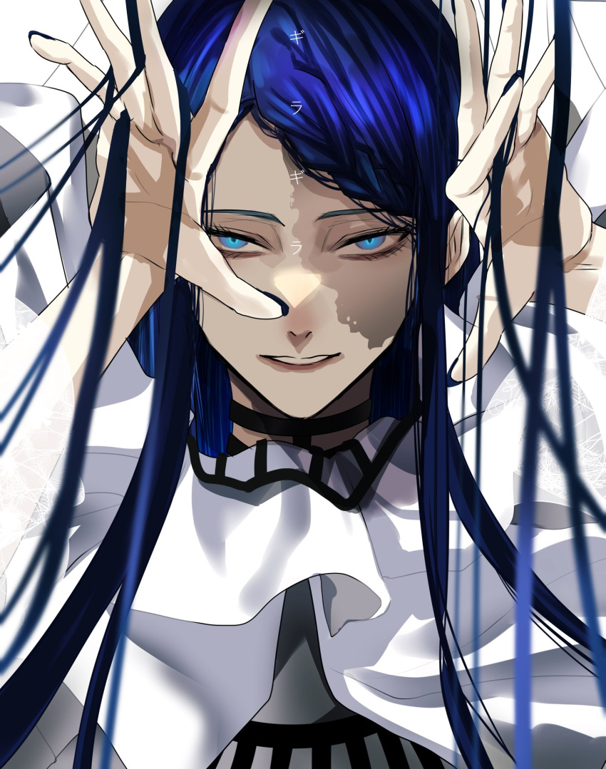 1girl ado_(utaite) aegyo_sal blue_eyes blue_hair braid braided_bangs cloud_nine_inc commentary gira_gira hands_up highres hoshi_san_3 long_hair looking_at_viewer parted_lips sidelocks simple_background solo song_name upper_body white_background