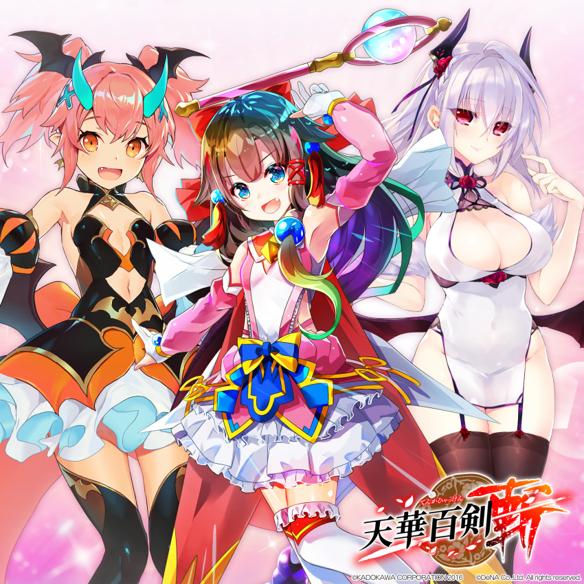 chinadress disc_cover dress halloween horns kumatora_tatsumi kunoherai_kuniyuki nikkou_ichimonji no_bra peroshi sho_(runatic_moon) stockings taikokane_sadamune tenka_hyakken thighhighs weapon wings