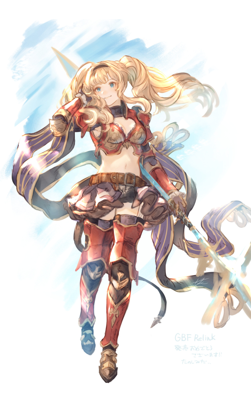 1girl absurdres armor belt bikini_armor black_hairband blonde_hair blue_eyes cleavage_cutout clothing_cutout gauntlets granblue_fantasy granblue_fantasy:_relink greaves hairband highres holding holding_hair holding_polearm holding_weapon leather_belt polearm shimatani_azu skirt smile twintails walking weapon zeta_(granblue_fantasy)