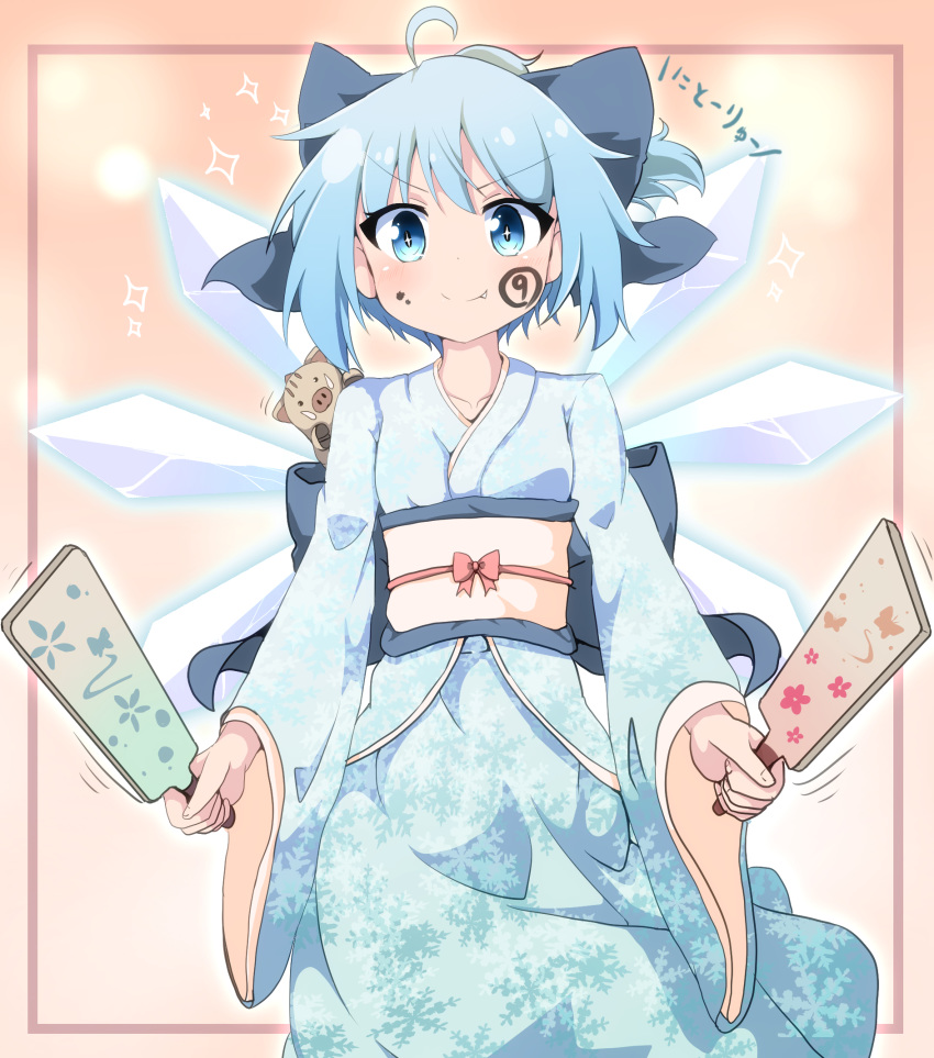 (9) +_+ 1girl ahoge alternate_costume blue_bow blue_eyes blue_hair blue_kimono bow cirno commentary_request do_(4-rt) eyebrows_visible_through_hair eyes_visible_through_hair facial_mark fang fang_out hair_bow highres ice ice_wings japanese_clothes kimono looking_at_viewer obi paddle pig print_kimono sash short_hair smile snowflake_print solo sparkle touhou translation_request v-shaped_eyebrows wide_sleeves wings