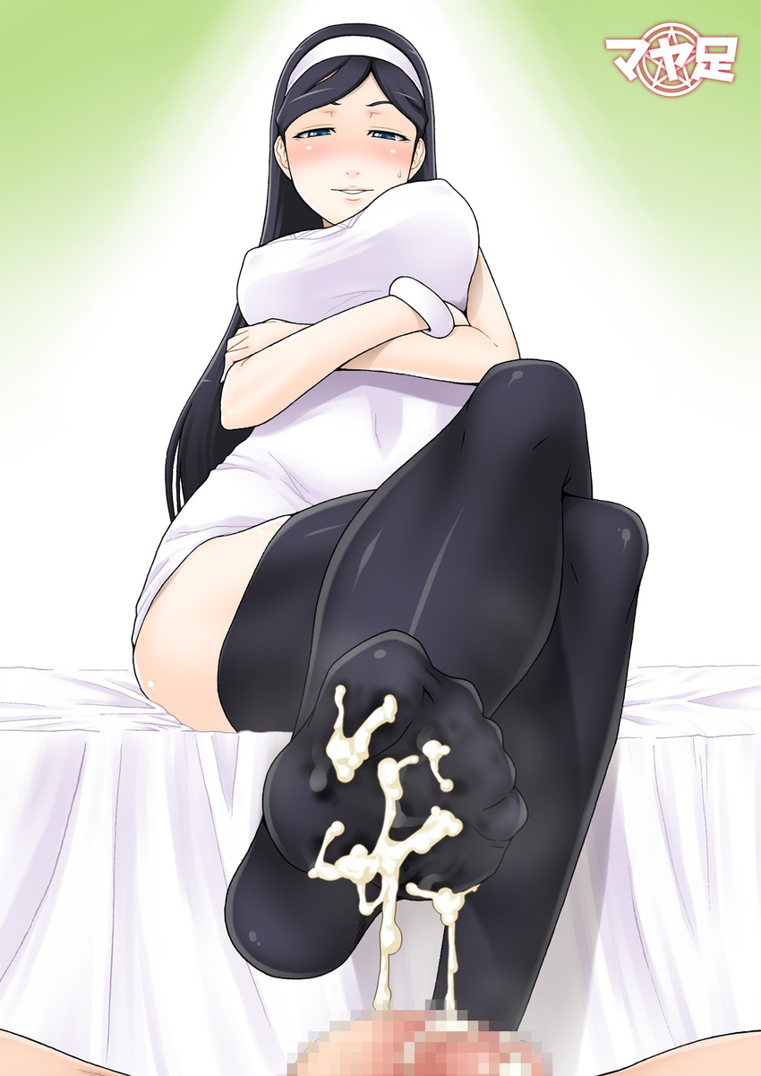 bed black_hair black_legwear black_thighhighs blue_eyes blush censored cfnm clothed_female_nude_male crossed_arms cum cum_on_body cum_on_clothes cum_on_feet cum_on_lower_body cum_on_sole feet foot footjob from_below hair_band hairband highres hornet_(artist) kumashiro_maya long_hair looking_at_viewer no_shoes occult_academy penis pov pov_eye_contact proud seikimatsu_occult_gakuin sitting smirk soles stockings thighhighs toes zettai_ryouiki