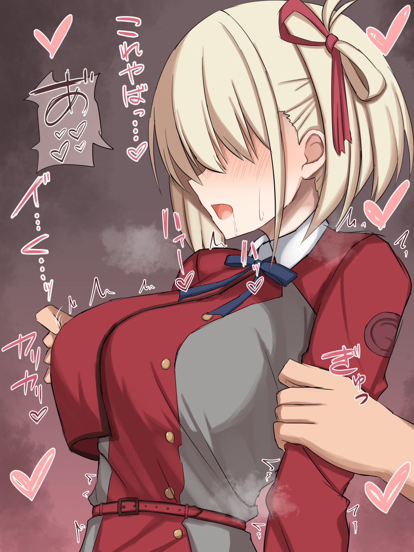 1girl 1other absurdres belt blonde_hair blush breasts commentary_request dress faceless faceless_female grey_dress hair_ribbon heart highres large_breasts lycoris_recoil lycoris_uniform makochan42 nishikigi_chisato open_mouth red_belt red_dress red_ribbon ribbon saliva short_hair solo_focus two-tone_dress