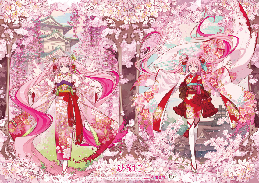 2girls absurdly_long_hair aomori_prefecture architecture beads building_print castle character_name cherry_blossom_print cherry_blossoms cherry_hair_ornament closed_mouth commentary copyright_notice crypton_future_media dual_persona east_asian_architecture floating_hair floral_print flower food-themed_hair_ornament full_body goryoukaku hair_beads hair_flower hair_ornament hakodate_(city) haori hatsune_miku highres hirosaki_castle ixima jacket japanese_castle japanese_clothes kimono kneehighs long_hair looking_at_viewer multiple_girls obi official_art open_mouth outstretched_arms piapro pink_eyes pink_flower pink_hair pink_jacket pink_kimono pink_theme red_kimono red_sash sakura_miku sandals sash second-party_source smile socks spring_(season) star_(symbol) star_print straight-on tabi tassel tree twintails very_long_hair vocaloid white_socks wide_sleeves zouri