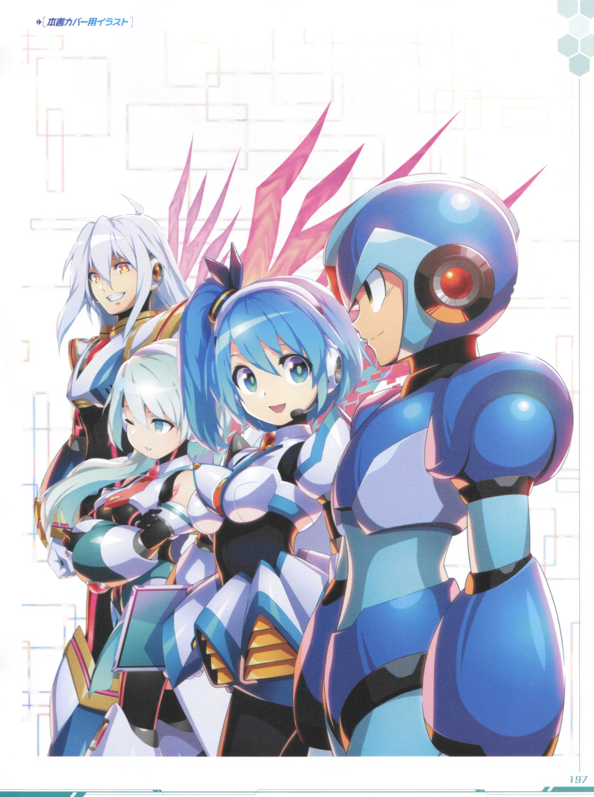 2boys 2girls absurdres android armor armored_boots blue_eyes bodysuit boots breasts green_eyes hairband headset helmet highres ico_(megaman_x_dive) joints logo long_hair looking_at_viewer medium_breasts mega_man_(series) mega_man_x_(series) mega_man_x_dive mizuno_keisuke multiple_boys multiple_girls necktie official_art one_eye_closed open_mouth page_number parted_lips rico_(mega_man) robot_joints scan shoulder_armor side_ponytail sleeveless smile teeth thighhighs via_(mega_man) white_background x_(mega_man) yellow_eyes