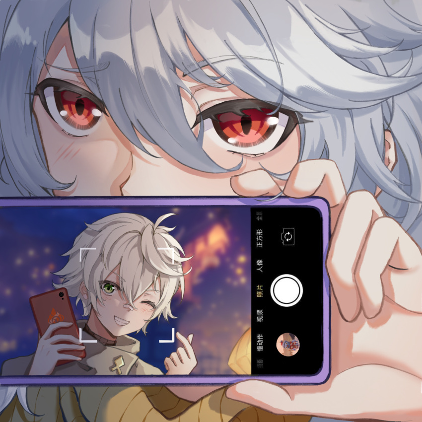 2boys bennett_(genshin_impact) bishounen cellphone deardraco finger_heart genshin_impact green_eyes grey_hair highres long_hair male_focus multiple_boys one_eye_closed phone razor_(genshin_impact) red_eyes short_hair smartphone smile upper_body white_hair