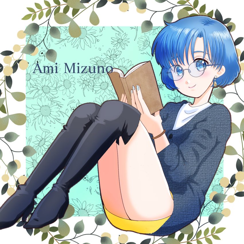 1girl bishoujo_senshi_sailor_moon blue_eyes blue_hair blue_nails book boots earrings glasses gold_earrings grey_sweater highres jewelry knee_boots kuroasa24 looking_at_viewer mizuno_ami reading round_eyewear shirt short_hair skirt smile sweater swept_bangs white_shirt yellow_skirt