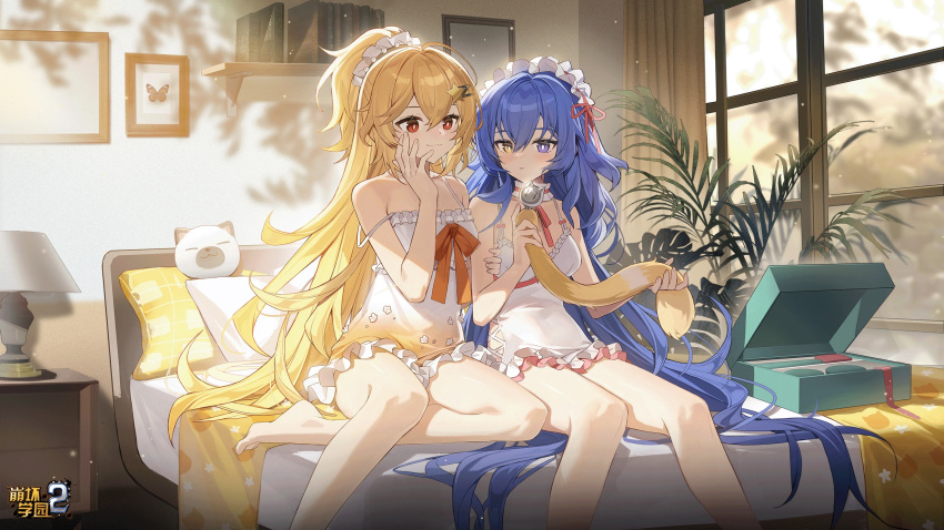 2girls arkria_hroptr_(benghuai_xueyuan) bare_legs bare_shoulders barefoot bed bed_sheet benghuai_xueyuan blonde_hair blue_hair book box camisole choker copyright_name hair_between_eyes hair_ornament hairclip heterochromia highres holding honkai_(series) indoors karin_mered_(benghuai_xueyuan) logo long_hair multiple_girls official_art on_bed pillow plant purple_eyes red_eyes second-party_source sitting white_camisole white_choker window yellow_eyes