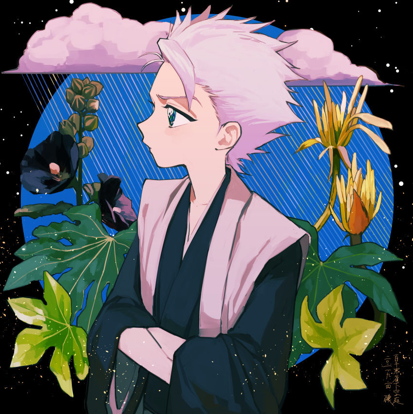 1boy absurdres black_background black_flower black_kimono bleach blue_eyes cloud crossed_arms flower from_side highres hitsugaya_toushirou japanese_clothes jou_(jo_jjo) kimono leaf looking_ahead plant rain raincloud short_hair sleeveless_haori solo white_hair white_haori wide_sleeves yellow_flower