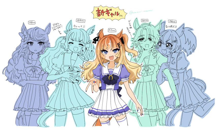 5girls blue_eyes blush breasts commentary_request daitaku_helios_(umamusume) espoir_city_(umamusume) gold_city_(umamusume) hair_ornament highres horse_girl inaho_soji long_hair looking_at_viewer medium_breasts medium_hair mejiro_palmer_(umamusume) multiple_girls orange_hair school_uniform simple_background thighhighs tosen_jordan_(umamusume) tracen_school_uniform translation_request twitter_username umamusume white_background