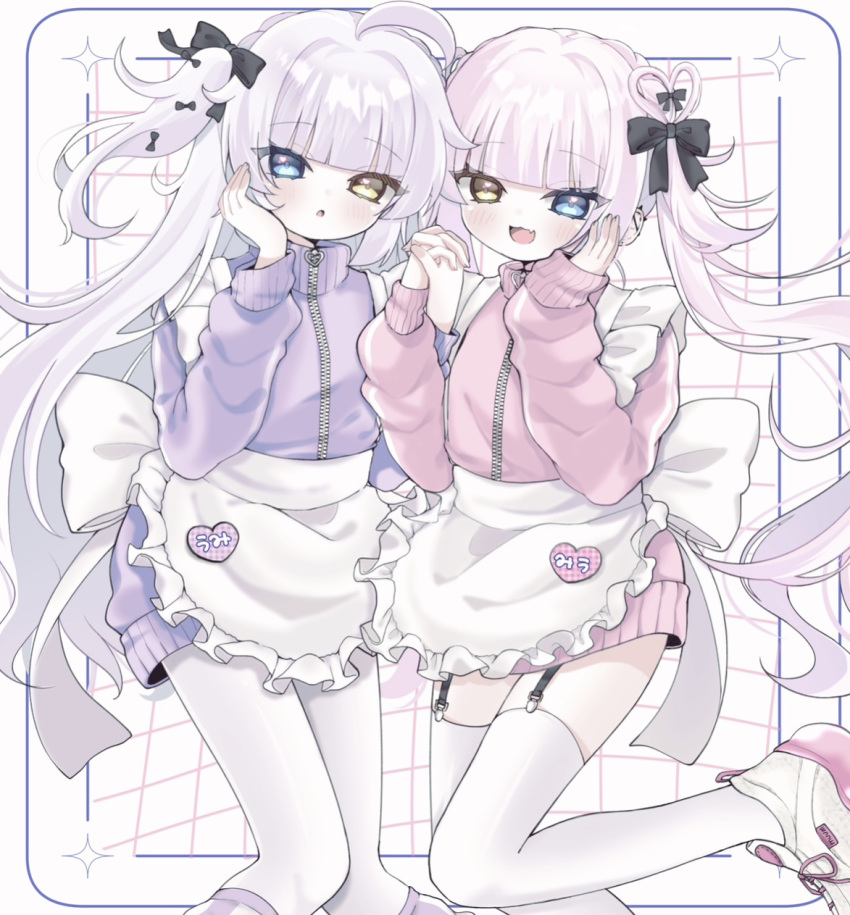 2girls :d ahoge apron black_bow blue_eyes blush bow commentary_request ear_piercing fang feet_out_of_frame frilled_apron frills garter_straps grey_hair hair_bow hair_ornament hand_on_own_face hands_up heart heart_hair_ornament heterochromia highres holding_hands interlocked_fingers jacket jersey_maid knees_together_feet_apart long_sleeves maid multiple_girls ni_kiro one_side_up original pantyhose piercing pink_hair pink_jacket puffy_long_sleeves puffy_sleeves purple_jacket shoes smile thighhighs track_jacket twintails unconventional_maid white_apron white_background white_footwear white_pantyhose white_thighhighs yellow_eyes