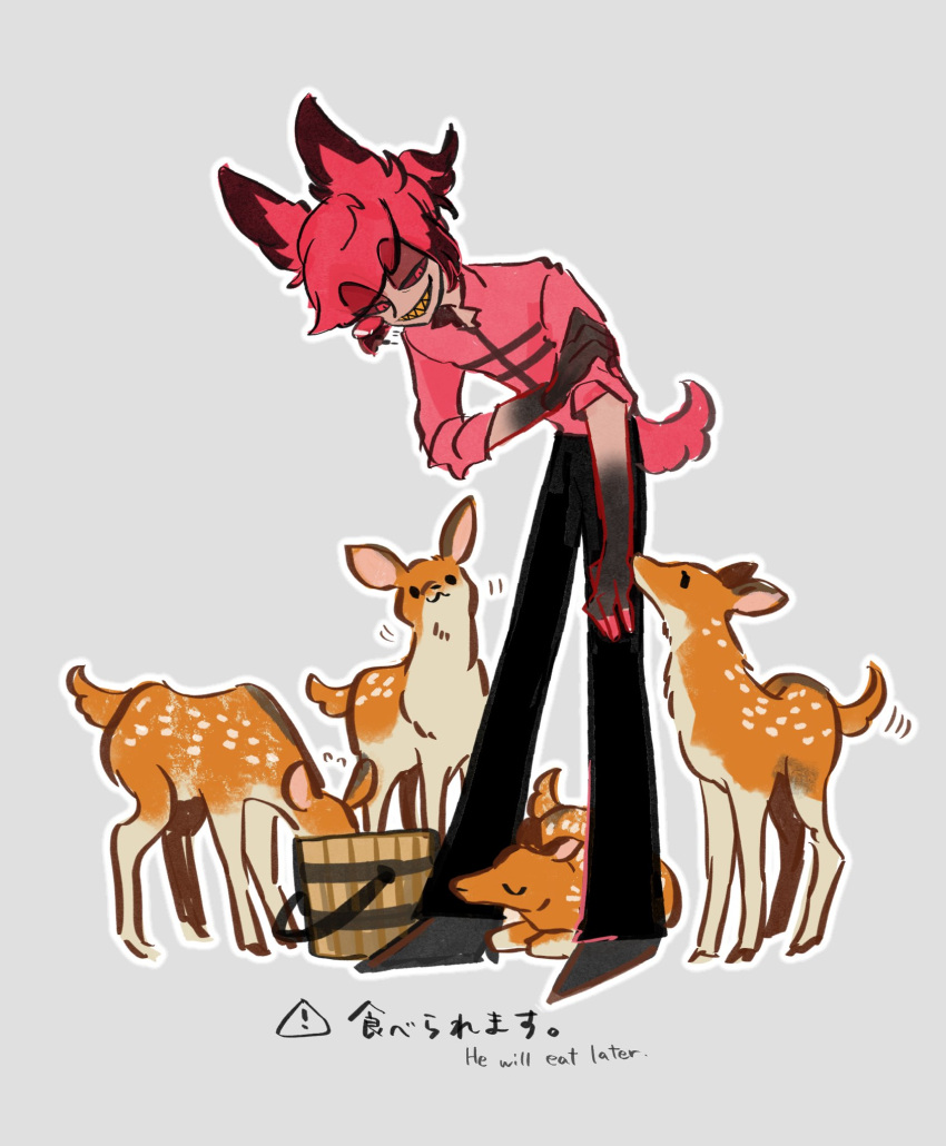 alastor_(hazbin_hotel) ambiguous_gender animal_humanoid arikawa_ka clothed clothing deer deer_humanoid english_text feral group hazbin_hotel hi_res humanoid japanese_text male mammal mammal_humanoid scut_tail short_tail tail text