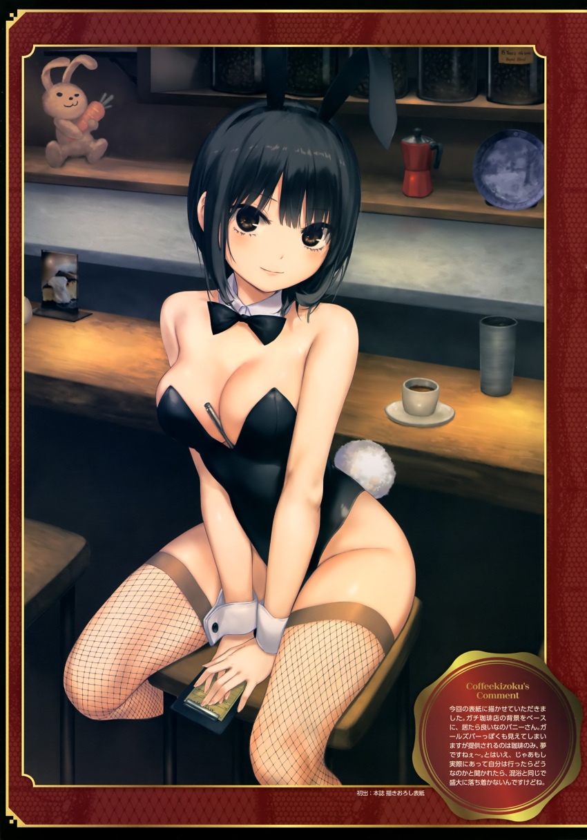 1girl absurdres animal_ears aoyama_sumika bare_shoulders between_breasts black_hair breasts brown_eyes cleavage closed_mouth coffee-kizoku detached_collar fake_tail fishnet_thighhighs fishnets hair_ornament highleg highleg_leotard highres indoors leotard lips looking_at_viewer mechanical_pencil medium_breasts original pencil rabbit_ears rabbit_tail scan short_hair sitting solo strapless strapless_leotard tail thighhighs wrist_cuffs