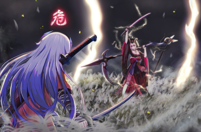 2girls absurdres field highres holding holding_sword holding_weapon hololive hololive_english japanese_clothes katana kimono koseki_bijou lightning luunar0308 mori_calliope mori_calliope_(new_year) multiple_girls pink_hair purple_hair red_eyes scythe sekiro sekiro:_shadows_die_twice sword sword_saint_isshin virtual_youtuber weapon