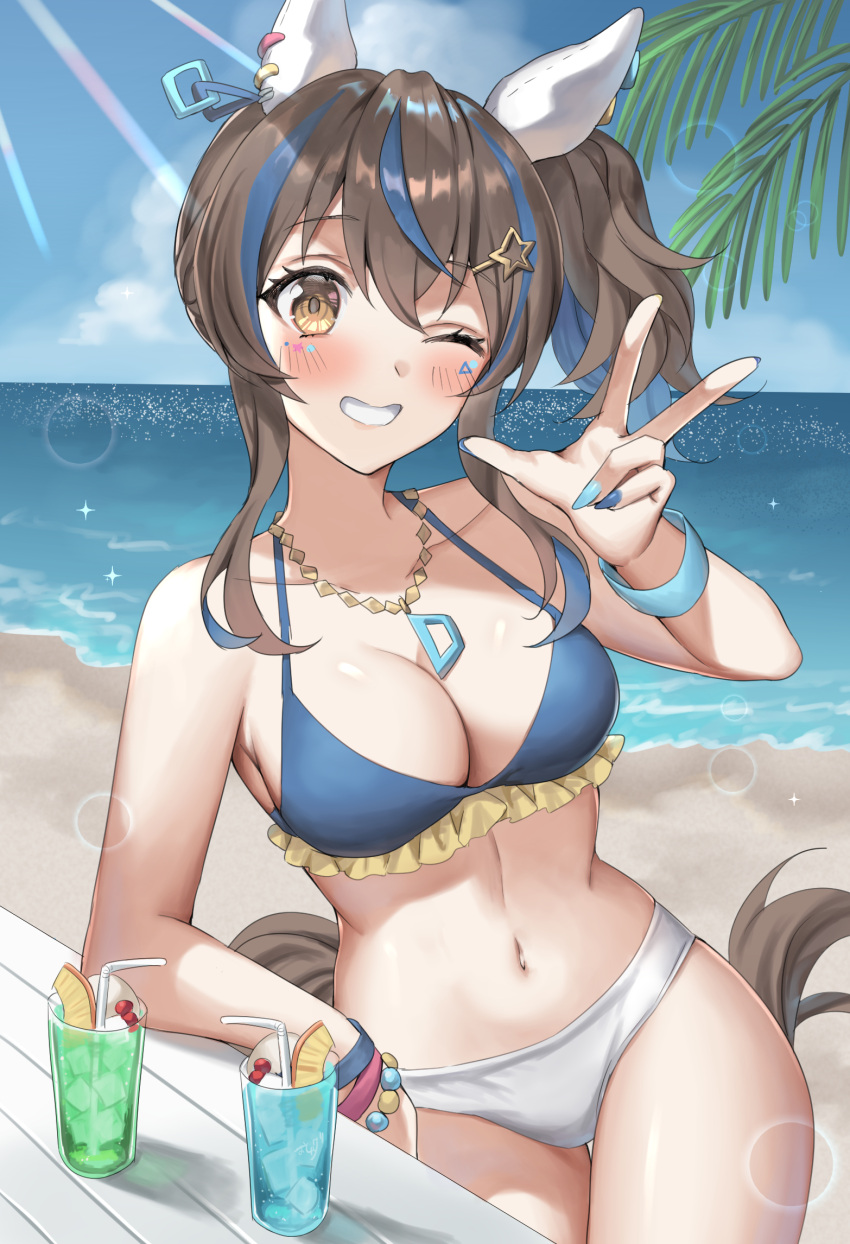 1girl animal_ears beach bikini blush bracelet breasts brown_eyes brown_hair cleavage collarbone commentary_request daitaku_helios_(umamusume) drink grin hair_between_eyes hair_ornament highres horse_ears horse_girl horse_tail jewelry lens_flare looking_at_viewer medium_breasts medium_hair multicolored_hair navel necklace ocean one_eye_closed oshage_(osyage921) outdoors smile solo streaked_hair swimsuit tail umamusume yellow_eyes